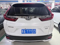 Honda CR-V 240TURBO CVT 2WD Style Edition - ფოტო 17