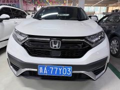 Honda CR-V 240TURBO CVT 2WD Style Edition - ფოტო 2