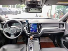 Volvo XC60 T5 AWD Smart Sport Edition - ფოტო 10