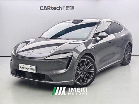 2025 Luxeed Zhiji R7 Extended Range 251km Max - ავტომობილი ჩინეთიდან