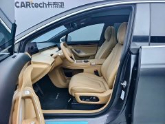 Luxeed Zhiji R7 Extended Range 251km Max - ფოტო 10