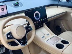 Luxeed Zhiji R7 Extended Range 251km Max - ფოტო 12
