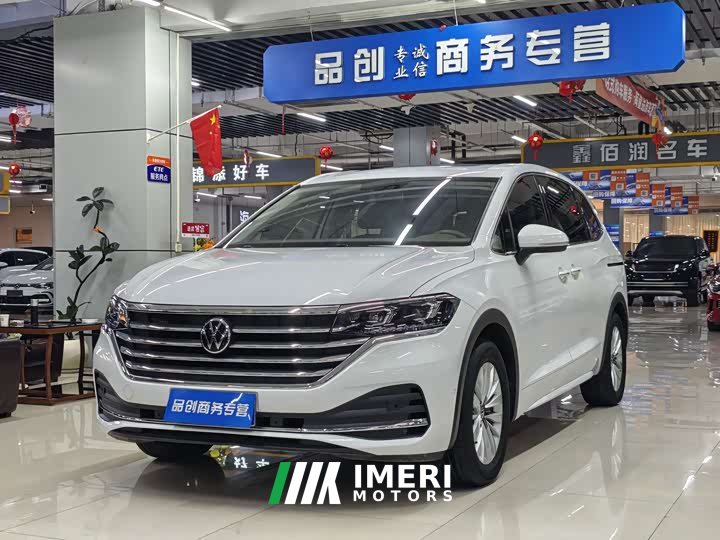 Volkswagen Viloran 2020 330TSI Business Edition - ავტომობილი ჩინეთიდან