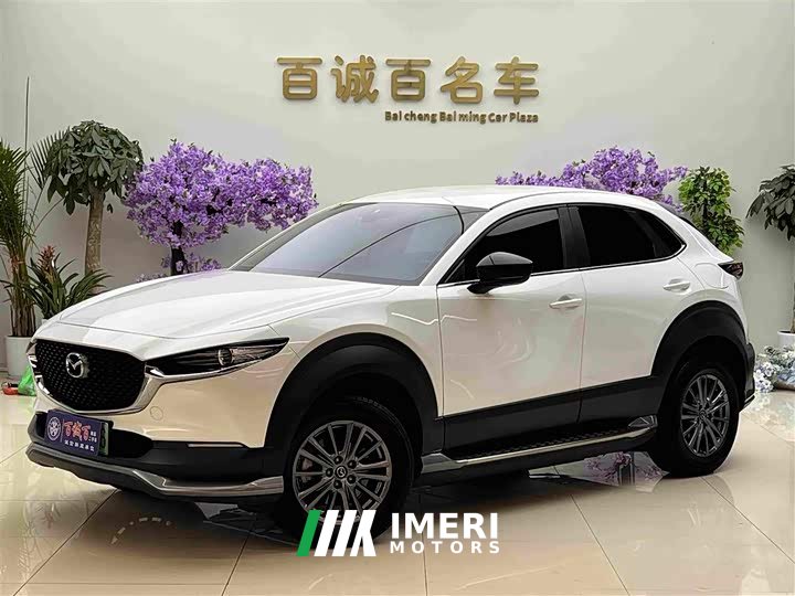 Mazda CX-30 EV 2021 Pure Electric Comfort Edition - ავტომობილი ჩინეთიდან