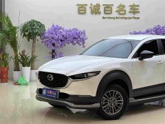 Mazda CX-30 EV 2021 Pure Electric Comfort Edition - ფოტო 2