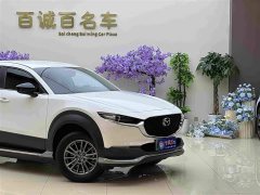 Mazda CX-30 EV 2021 Pure Electric Comfort Edition - ფოტო 4