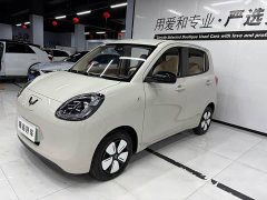 Wuling Hongguang MINIEV Fourth Generation Four-Door Advanced Edition - ფოტო 1