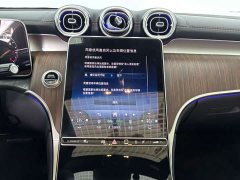 Mercedes-Benz GLC 300 L 4MATIC Dynamic 5-Seater - ფოტო 18