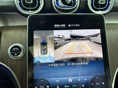 Mercedes-Benz GLC 300 L 4MATIC Dynamic 5-Seater - ფოტო 19