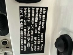 Toyota Land Cruiser (Imported) 2025 3.3T Diesel - ფოტო 10