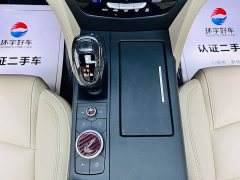 Cadillac CT6 28T Fashion - ფოტო 19