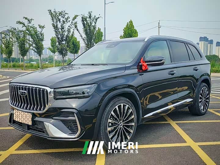 Geely Xingyue L 2026 Oriental Radiance 2.0T Automatic Xiaohan Edition - ავტომობილი ჩინეთიდან