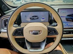 Geely Xingyue L 2026 Oriental Radiance 2.0T Automatic Xiaohan Edition - ფოტო 6