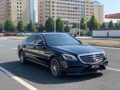 Mercedes-Benz S-Class 2020 S 350 L Business Edition Prestige - ფოტო 3
