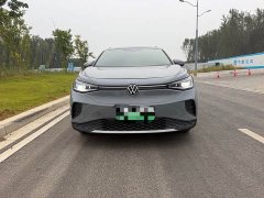 Volkswagen ID.4 CROZZ Long Range PURE Edition - ფოტო 2