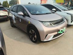 BYD Dolphin 2025 420km Fashion Edition - ფოტო 3