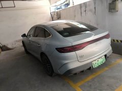 BYD Qin L DM-i 120KM Excellence - ფოტო 4