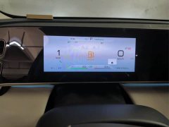 BYD Qin L DM-i 120KM Excellence - ფოტო 9