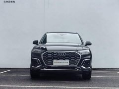 Audi Q5L 40 TFSI Fashion Dynamic - ფოტო 11