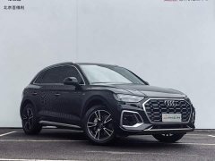 Audi Q5L 40 TFSI Fashion Dynamic - ფოტო 2