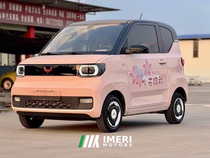 Wuling Hongguang MINIEV Macaron Fashion Edition LFP Battery