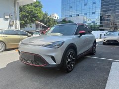 smart #1 2022 Pulse Heartbeat Edition - ფოტო 1