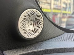smart #1 2022 Pulse Heartbeat Edition - ფოტო 12