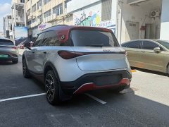smart #1 2022 Pulse Heartbeat Edition - ფოტო 5