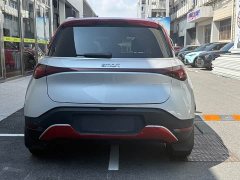 smart #1 2022 Pulse Heartbeat Edition - ფოტო 6