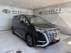 Denza BYD Denza D9 DM-i Smart Drive 1020 Four-Wheel Drive Flagship - ფოტო 3