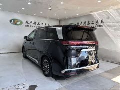 Denza BYD Denza D9 DM-i Smart Drive 1020 Four-Wheel Drive Flagship - ფოტო 5