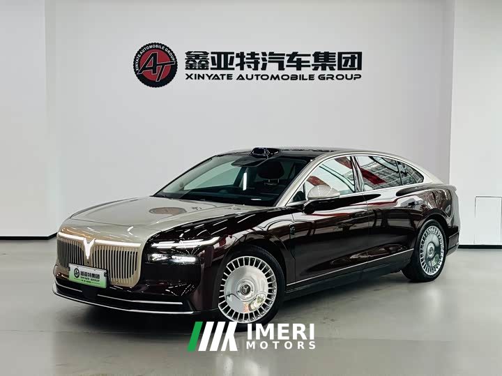Voyah Lantu Zhaohui L Four-Wheel Drive Ultra