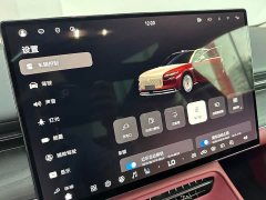 Voyah Lantu Zhaohui L 2026 Four-Wheel Drive Ultra - ფოტო 13