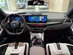 BMW M3 Touring M xDrive Thunder Edition - ფოტო 15