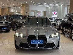 BMW M3 Touring M xDrive Thunder Edition - ფოტო 2