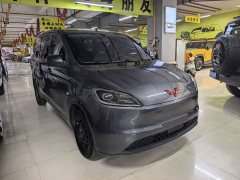 Wuling Hongguang New Energy 2024 Pure Electric 300KM Practical Edition - ფოტო 3