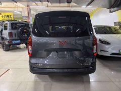 Wuling Hongguang New Energy 2024 Pure Electric 300KM Practical Edition - ფოტო 4