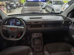Wuling Hongguang New Energy 2024 Pure Electric 300KM Practical Edition - ფოტო 7