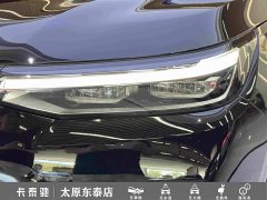GAC Aion S9 Qiankun Ultra 6-Seater - ფოტო 11