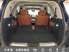 GAC Aion S9 Qiankun Ultra 6-Seater - ფოტო 13