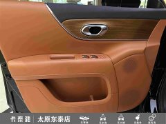 GAC Aion S9 Qiankun Ultra 6-Seater - ფოტო 14