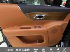 GAC Aion S9 Qiankun Ultra 6-Seater - ფოტო 15