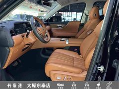 GAC Aion S9 Qiankun Ultra 6-Seater - ფოტო 17