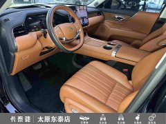 GAC Aion S9 Qiankun Ultra 6-Seater - ფოტო 18