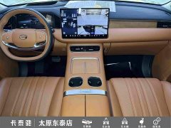 GAC Aion S9 Qiankun Ultra 6-Seater - ფოტო 19