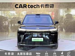 GAC Aion S9 Qiankun Ultra 6-Seater - ფოტო 2
