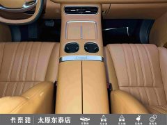 GAC Aion S9 Qiankun Ultra 6-Seater - ფოტო 20