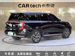 GAC Aion S9 Qiankun Ultra 6-Seater - ფოტო 4