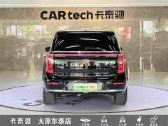 GAC Aion S9 Qiankun Ultra 6-Seater - ფოტო 5