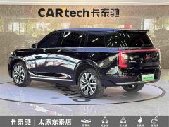 GAC Aion S9 Qiankun Ultra 6-Seater - ფოტო 6